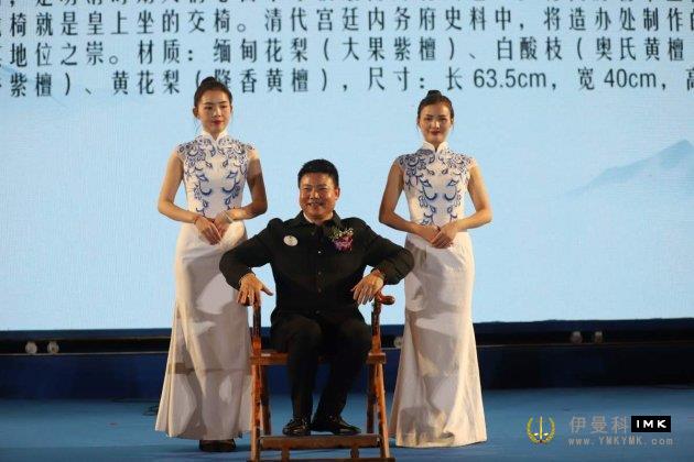 Lions Club of Shenzhen: raised more than 12 million yuan to help baidu to become well-off in all respects news picture13Zhang